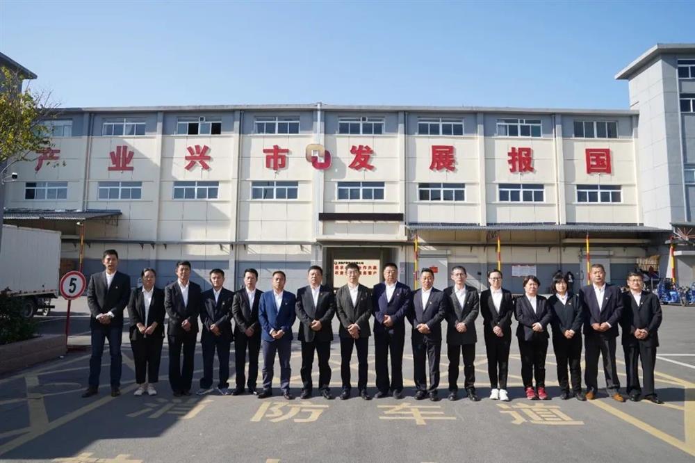 以“合”为聚促成长，以“融”务虚注动能