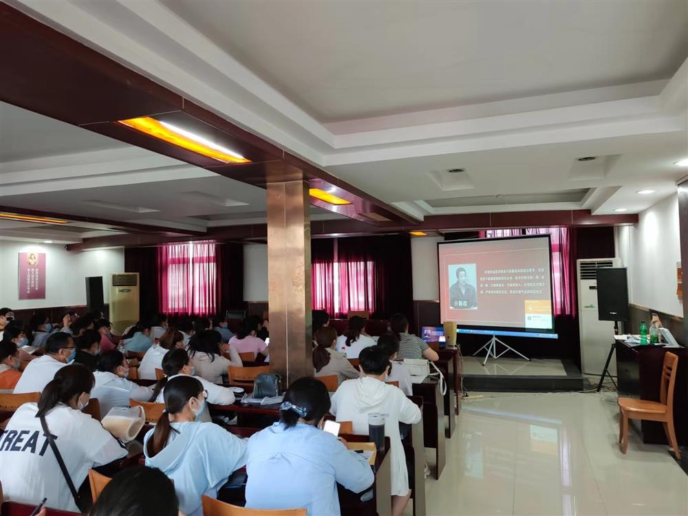 金德利团体构造财政职员旁观警示教导片 加强清廉自律认识