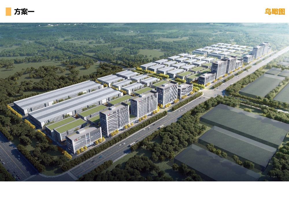 捷报‖产发园区团体胜利摘得产发进步前辈设备智造港名目用地